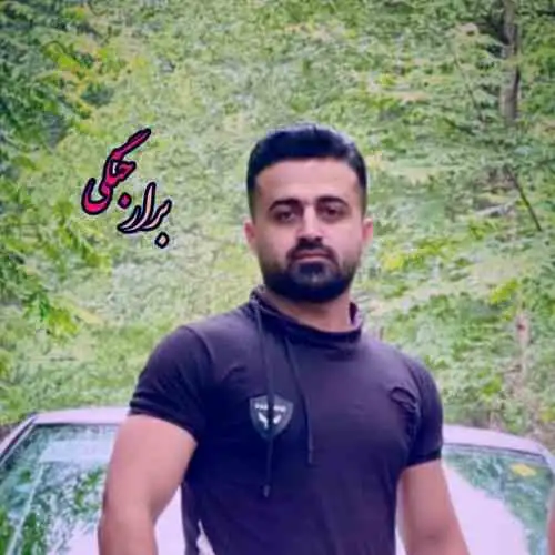 برار جنگی